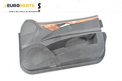 Кора врата за Mercedes-Benz E-Class Sedan (W211) (03.2002 - 03.2009), 4+1 вр., седан, позиция: предна, дясна