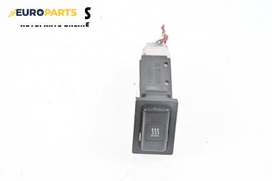 Бутон отопление за Toyota Corolla E12 Station Wagon (12.2001 - 02.2007)