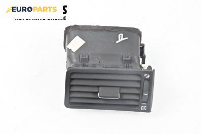 Духалка парно за Toyota Corolla E12 Station Wagon (12.2001 - 02.2007)