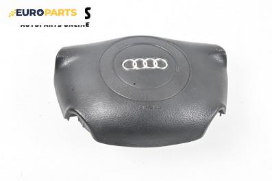 Airbag за Audi A6 Sedan C5 (01.1997 - 01.2005), 4+1 вр., седан, позиция: предна