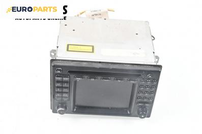 GPS навигация за Mercedes-Benz E-Class Estate (S210) (06.1996 - 03.2003), № A 210 820 56 89