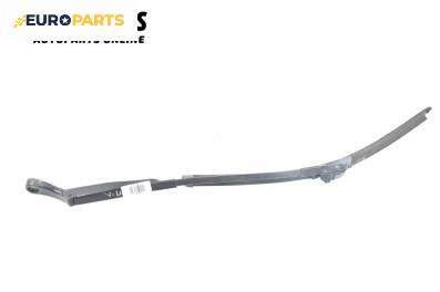 Рамо на чистачка за Volkswagen Passat IV Variant B5.5 (09.2000 - 08.2005), позиция: лява