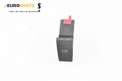 Бутон ESP за Volkswagen Passat IV Variant B5.5 (09.2000 - 08.2005)
