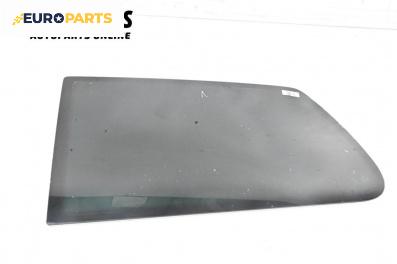Фикс за Volkswagen Golf IV Hatchback (08.1997 - 06.2005), 2+1 вр., хечбек, позиция: лява