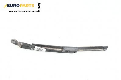 Рамо задна чистачка за Volkswagen Golf IV Hatchback (08.1997 - 06.2005), позиция: задна