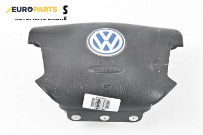Airbag за Volkswagen Passat IV Variant B5.5 (09.2000 - 08.2005), 4+1 вр., комби, позиция: предна