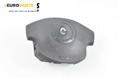 Airbag за Renault Megane II Coupe-Cabriolet (09.2003 - 03.2010), 2+1 вр., кабрио, позиция: предна