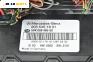 SAM модул за Mercedes-Benz C-Class Estate (S203) (03.2001 - 08.2007), № 2035451601