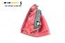 Стоп за Peugeot 307 Break (03.2002 - 12.2009), комби, позиция: лява
