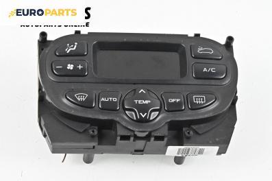 Панел климатроник за Peugeot 307 Break (03.2002 - 12.2009), № 96430991XT