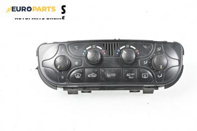 Панел климатик за Mercedes-Benz C-Class Estate (S203) (03.2001 - 08.2007), № A2098300385