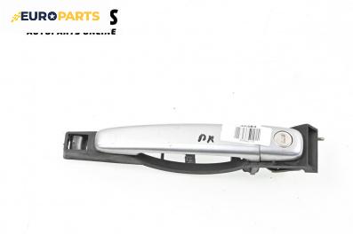 Външна дръжка за Peugeot 307 Break (03.2002 - 12.2009), 4+1 вр., комби, позиция: предна, лява