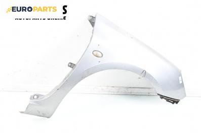 Калник за Peugeot 307 Break (03.2002 - 12.2009), 4+1 вр., комби, позиция: предна, дясна