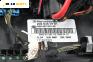 SAM модул за Mercedes-Benz C-Class Estate (S203) (03.2001 - 08.2007), № 2035450701