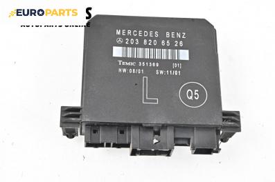 Модул врата за Mercedes-Benz C-Class Estate (S203) (03.2001 - 08.2007), № 2038206526