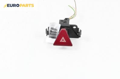 Бутон аварийни светлини  за Peugeot 307 Break (03.2002 - 12.2009)