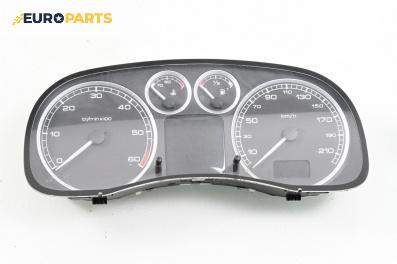Километраж за Peugeot 307 Break (03.2002 - 12.2009) 1.6 HDi, 90 к.с.