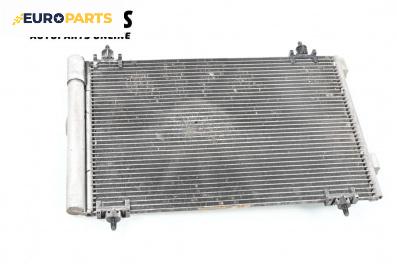 Климатичен радиатор за Peugeot 307 Break (03.2002 - 12.2009) 1.6 HDi, 90 к.с.