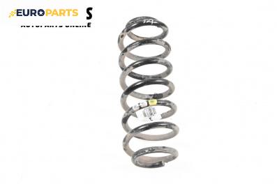 Пружина за ходова част за Peugeot 307 Break (03.2002 - 12.2009), комби, позиция: задна