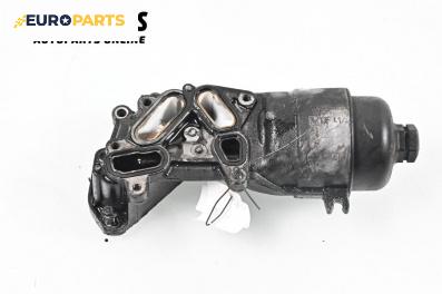 Корпус за маслен филтър за Peugeot 307 Break (03.2002 - 12.2009) 1.6 HDi 110, 109 к.с.