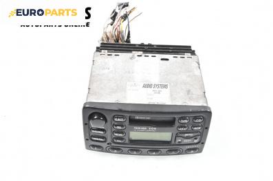 Автокасетофон за Ford Mondeo II Sedan (08.1996 - 09.2000), № 7000 RDS
