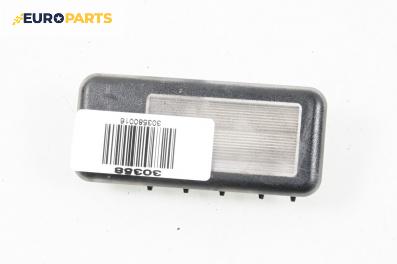 Плафон за BMW 3 Series E46 Touring (10.1999 - 06.2005)