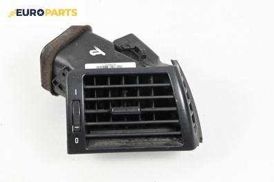 Духалка парно за BMW 3 Series E46 Touring (10.1999 - 06.2005)