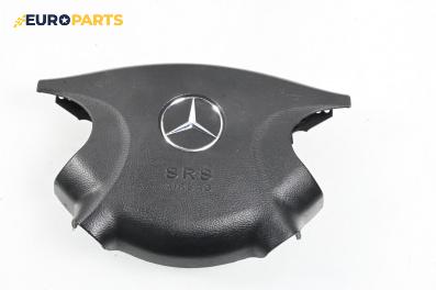 Airbag за Mercedes-Benz E-Class Sedan (W211) (03.2002 - 03.2009), 4+1 вр., седан, позиция: предна