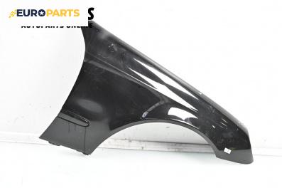 Калник за Mercedes-Benz E-Class Sedan (W211) (03.2002 - 03.2009), 4+1 вр., седан, позиция: предна, дясна