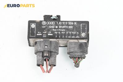 Реле перка за Volkswagen Golf IV Variant (05.1999 - 06.2006) 1.6, № 1J0919506K