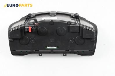 Километраж за Fiat Croma Station Wagon (06.2005 - 08.2011) 1.9 D Multijet, 150 к.с.