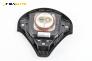Airbag за Fiat Croma Station Wagon (06.2005 - 08.2011), 4+1 вр., комби, позиция: предна