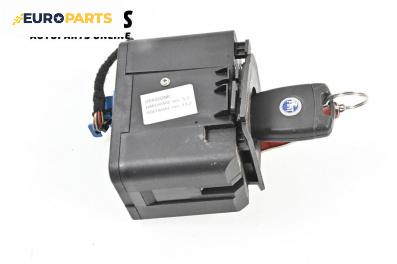 Контактен ключ за Fiat Croma Station Wagon (06.2005 - 08.2011), № 73539877001748017