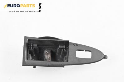 Пепелник врата за Fiat Croma Station Wagon (06.2005 - 08.2011)