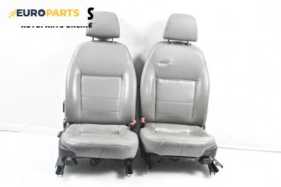 Кожен салон за Fiat Croma Station Wagon (06.2005 - 08.2011), 4+1 вр.