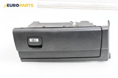 Жабка за Fiat Croma Station Wagon (06.2005 - 08.2011)