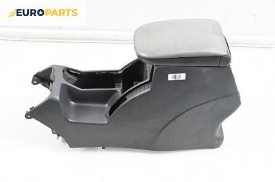 Подлакътник за Fiat Croma Station Wagon (06.2005 - 08.2011)