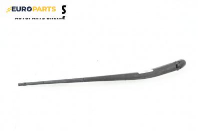 Рамо задна чистачка за Fiat Croma Station Wagon (06.2005 - 08.2011), позиция: задна