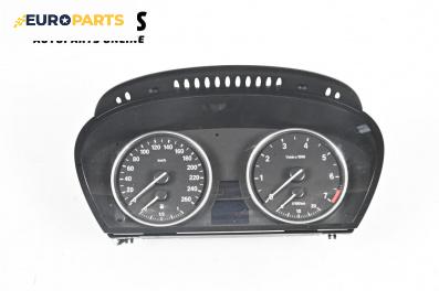 Километраж за BMW 5 Series E60 Sedan E60 (07.2003 - 03.2010) 530 i, 272 к.с.