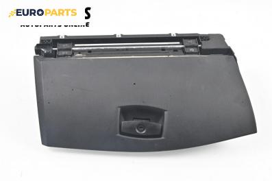 Жабка за BMW 5 Series E60 Sedan E60 (07.2003 - 03.2010)