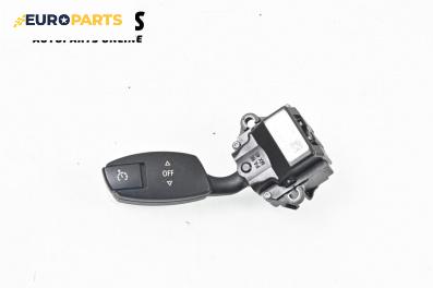 Лостче автопилот за BMW 5 Series E60 Sedan E60 (07.2003 - 03.2010), № 6951352