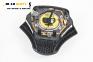 Airbag за BMW 5 Series E60 Sedan E60 (07.2003 - 03.2010), 4+1 вр., седан, позиция: предна