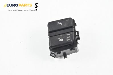 Панел бутони за BMW 5 Series E60 Sedan E60 (07.2003 - 03.2010)