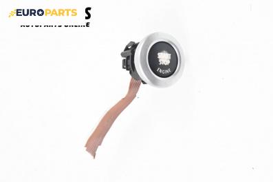 Бутон запалване за BMW 5 Series E60 Sedan E60 (07.2003 - 03.2010)