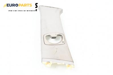 Интериорна пластмаса за BMW 5 Series E60 Sedan E60 (07.2003 - 03.2010), 4+1 вр., седан, позиция: лява