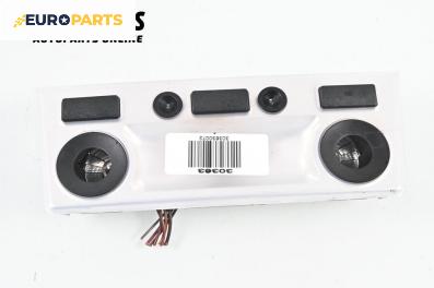 Плафон за BMW 5 Series E60 Sedan E60 (07.2003 - 03.2010)
