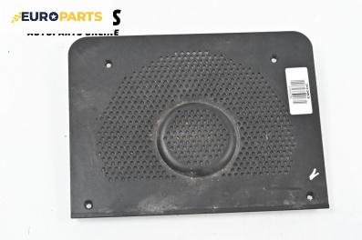 Декоративна капачка високоговорител за BMW 5 Series E60 Sedan E60 (07.2003 - 03.2010), 4+1 вр., седан