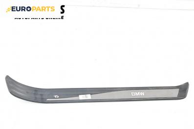 Вътрешен праг за BMW 5 Series E60 Sedan E60 (07.2003 - 03.2010), 4+1 вр., седан, позиция: предна, дясна