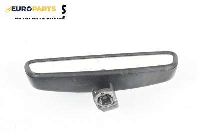 Вътрешно огледало за BMW 5 Series E60 Sedan E60 (07.2003 - 03.2010)