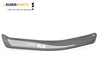 Вътрешен праг за BMW 5 Series E60 Sedan E60 (07.2003 - 03.2010), 4+1 вр., седан, позиция: задна, лява